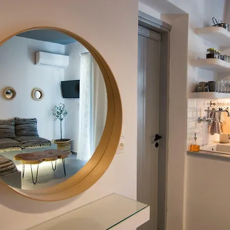 Gorgona Blue Studiο Apartament